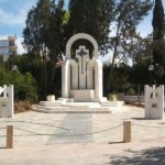 Armenian Genocide memorial in Nicosia, Cyprus - 1990