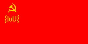 Flag of Armenian SSR in 1937