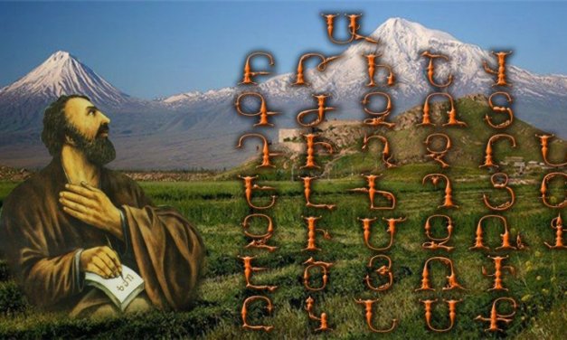 Armenian Alphabet