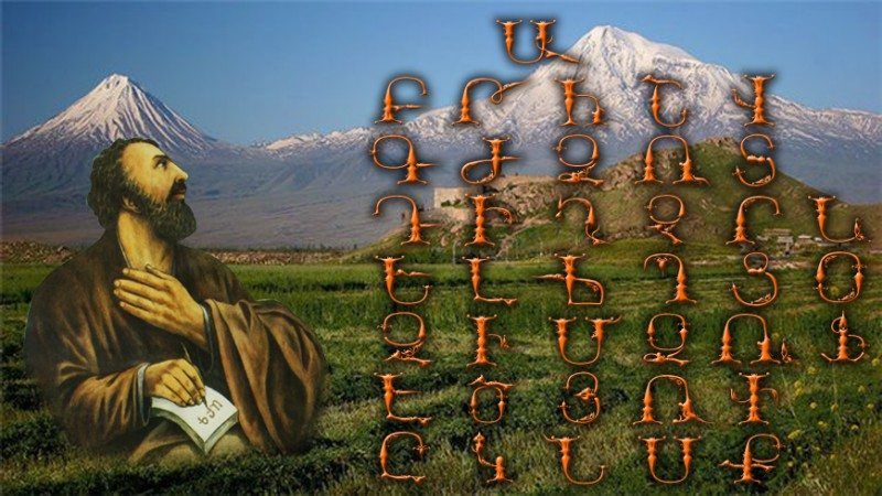 The Armenian alphabet was created in the 5th century CE by Saint Mesrop  under influences from Greek (as ref…