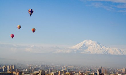 Армянские Города