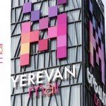 Yerevan Mall