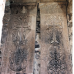 The twin cross-stones or khachkars from the 13th century at Davidavank monastery