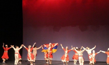 Armenian Dances