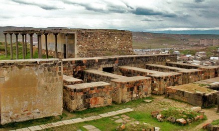 Erebuni Fortress