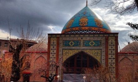 Blue Mosque, Yerevan